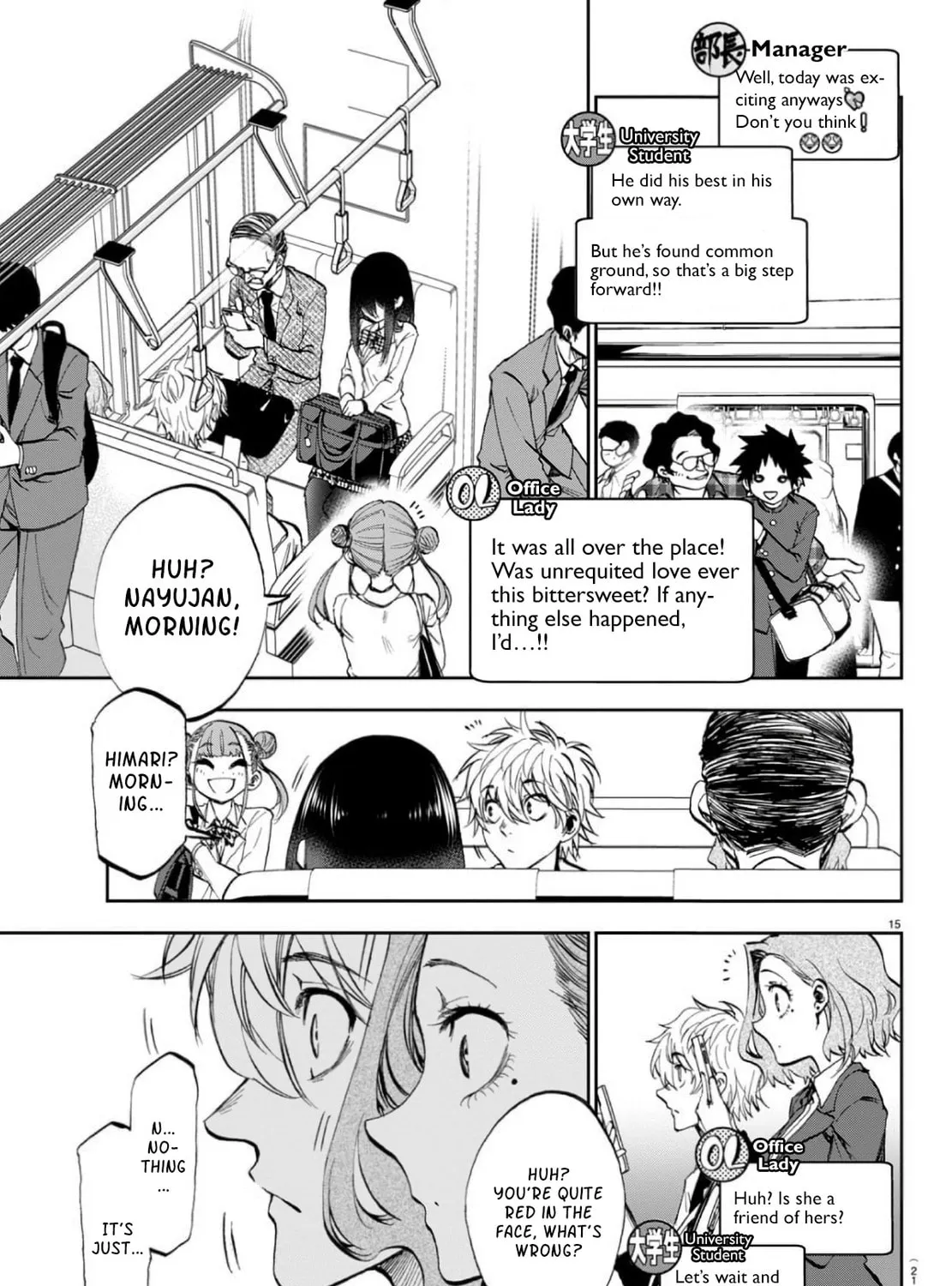 They Are Still Being Shaken This Morning. Chapter 1 page 30 - 