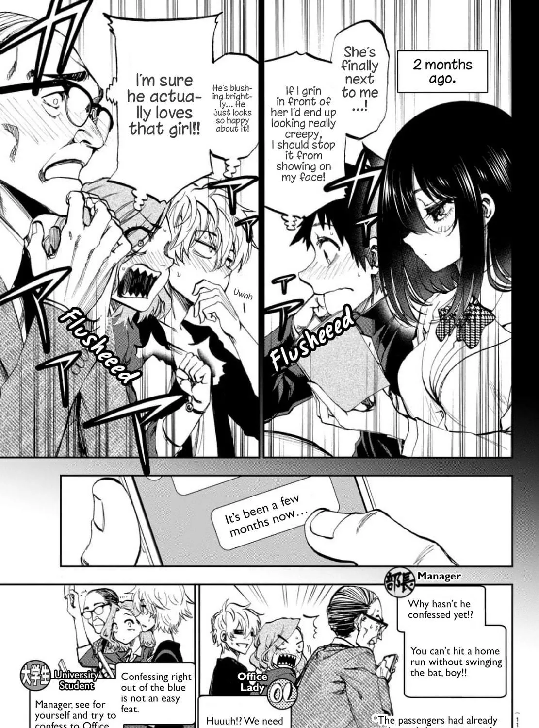 They Are Still Being Shaken This Morning. Chapter 1 page 10 - 