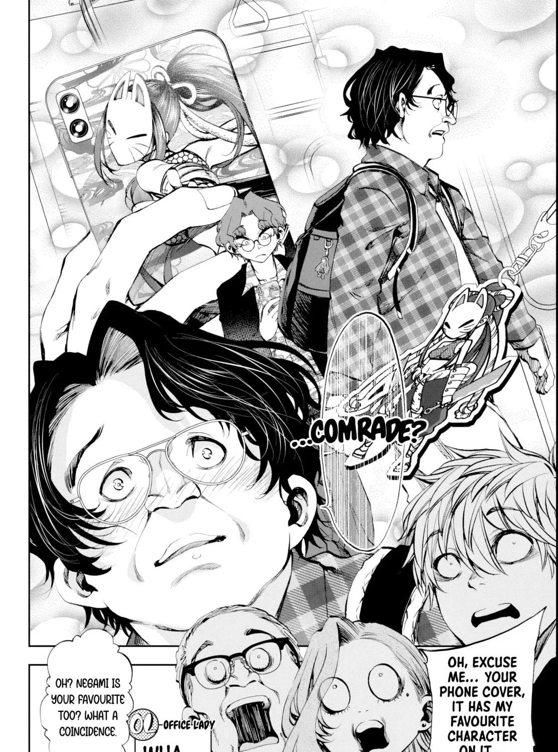 They Are Still Being Shaken This Morning. Chapter 10 page 19 - 