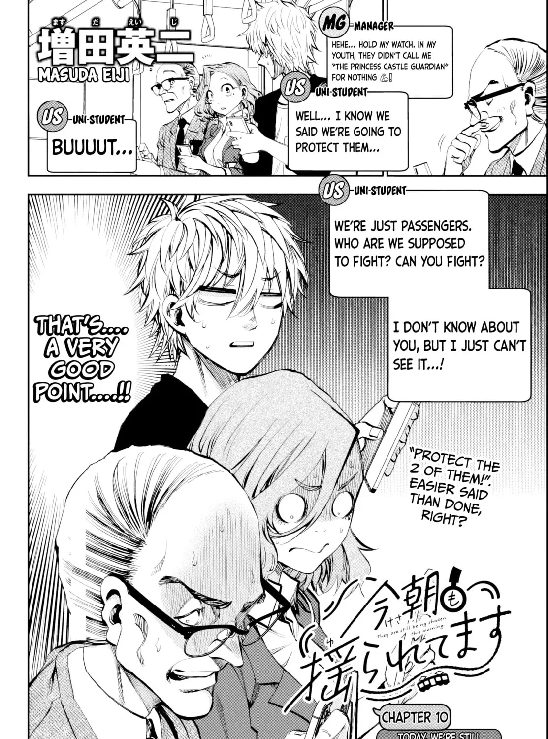 They Are Still Being Shaken This Morning. Chapter 10 page 3 - 