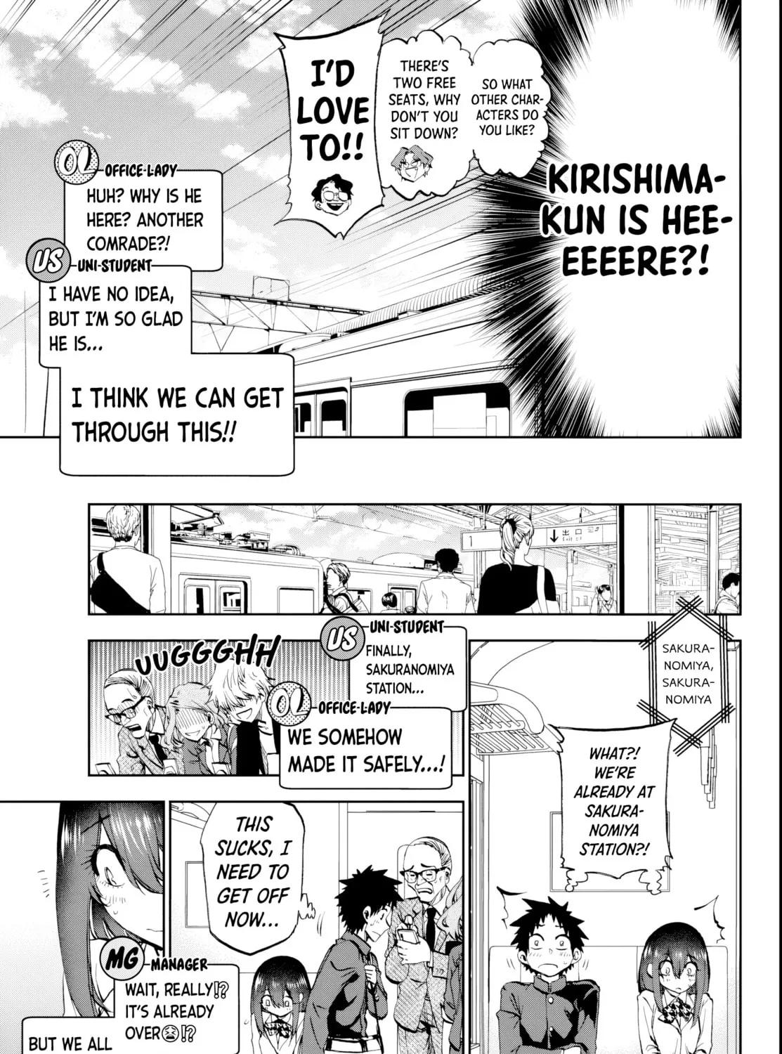 They Are Still Being Shaken This Morning. Chapter 10 page 21 - 