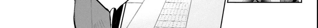 They Are Still Being Shaken This Morning. Chapter 10 page 26 - 