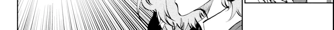 They Are Still Being Shaken This Morning. Chapter 10 page 8 - 