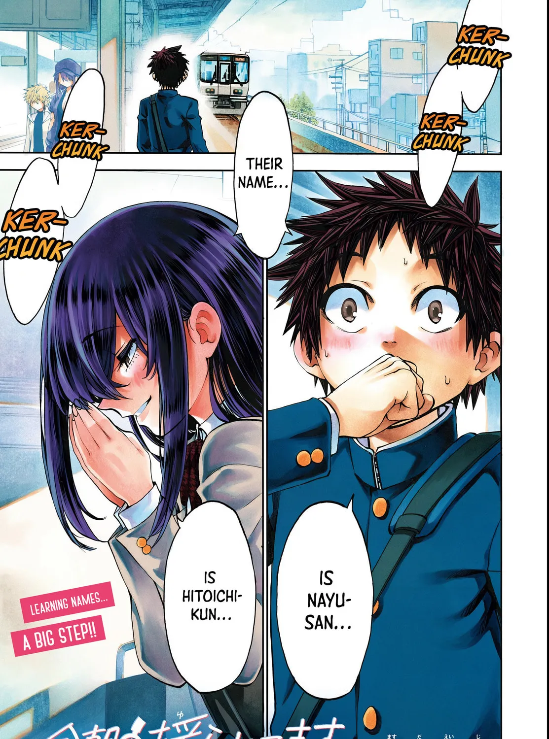 They Are Still Being Shaken This Morning. Chapter 11 page 1 - 