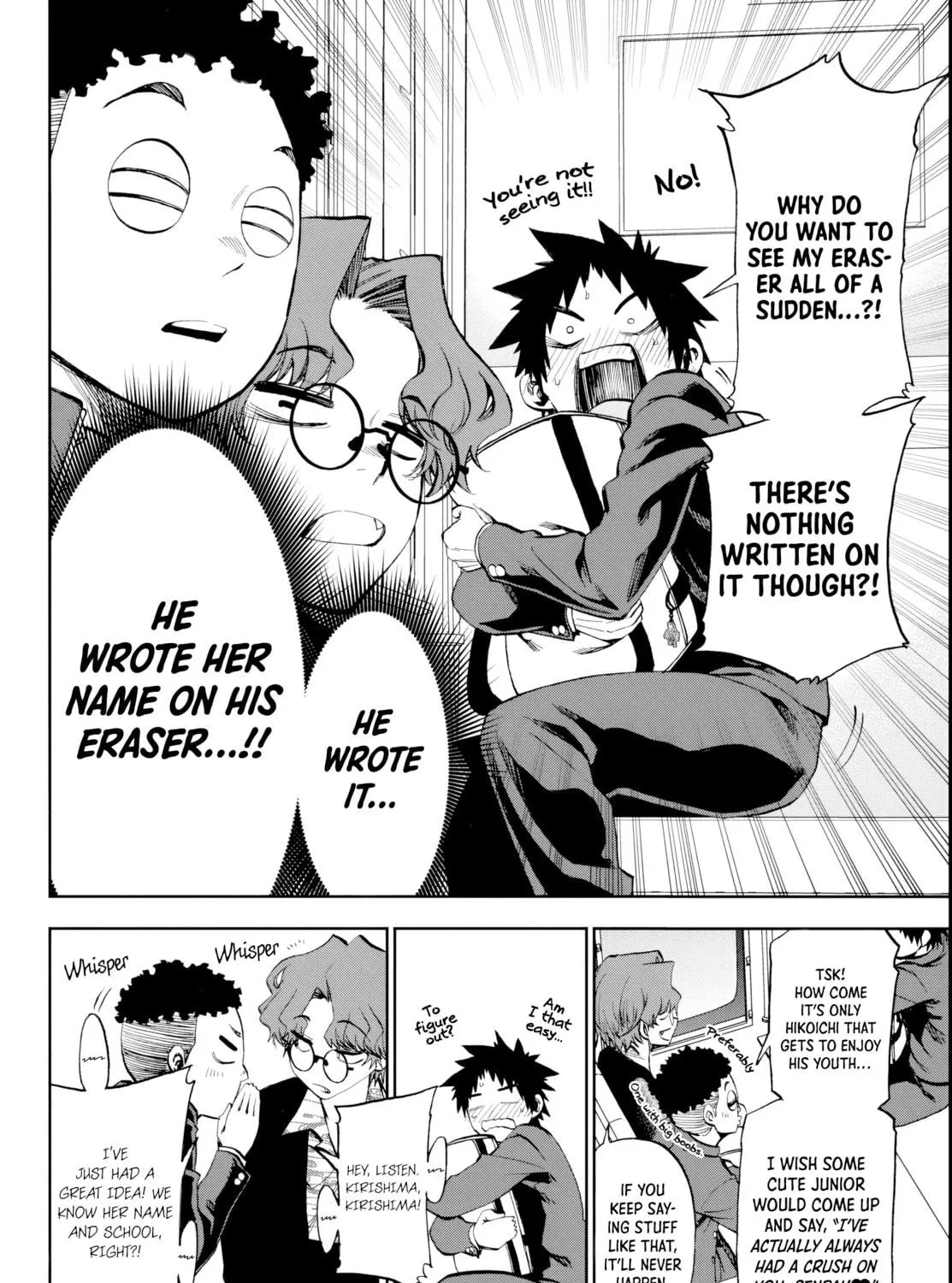 They Are Still Being Shaken This Morning. Chapter 11 page 23 - 