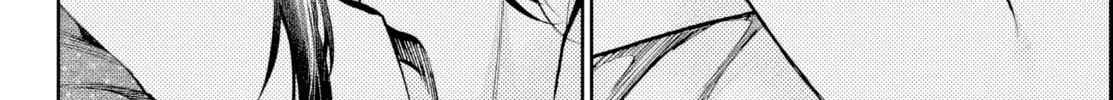 They Are Still Being Shaken This Morning. Chapter 11 page 32 - 