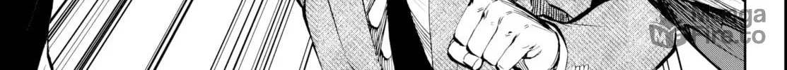 They Are Still Being Shaken This Morning. Chapter 11 page 10 - 