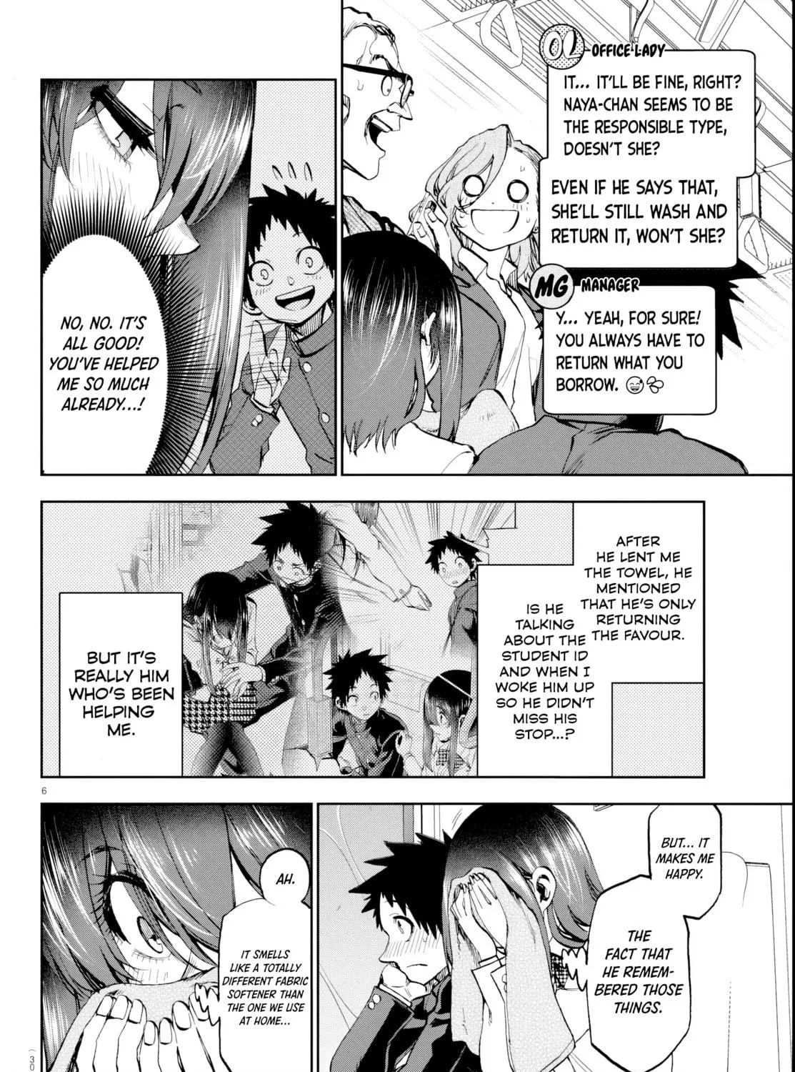 They Are Still Being Shaken This Morning. Chapter 12 page 11 - 