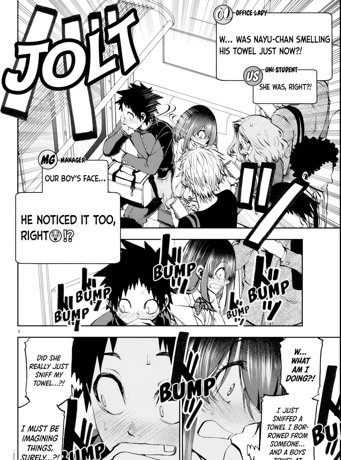 They Are Still Being Shaken This Morning. Chapter 12 page 15 - 