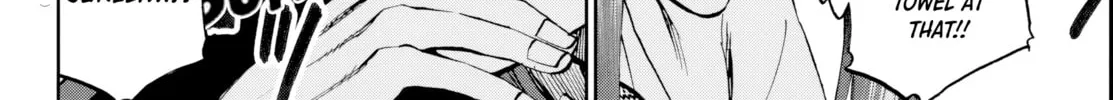 They Are Still Being Shaken This Morning. Chapter 12 page 16 - 