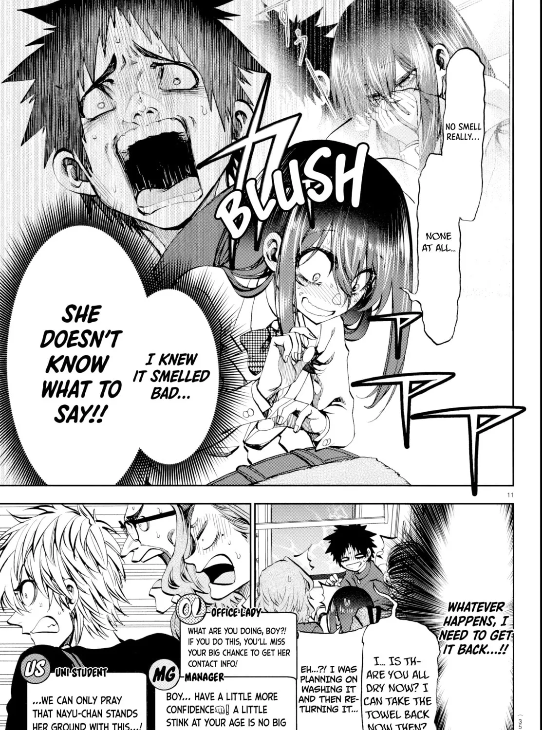 They Are Still Being Shaken This Morning. Chapter 12 page 21 - 