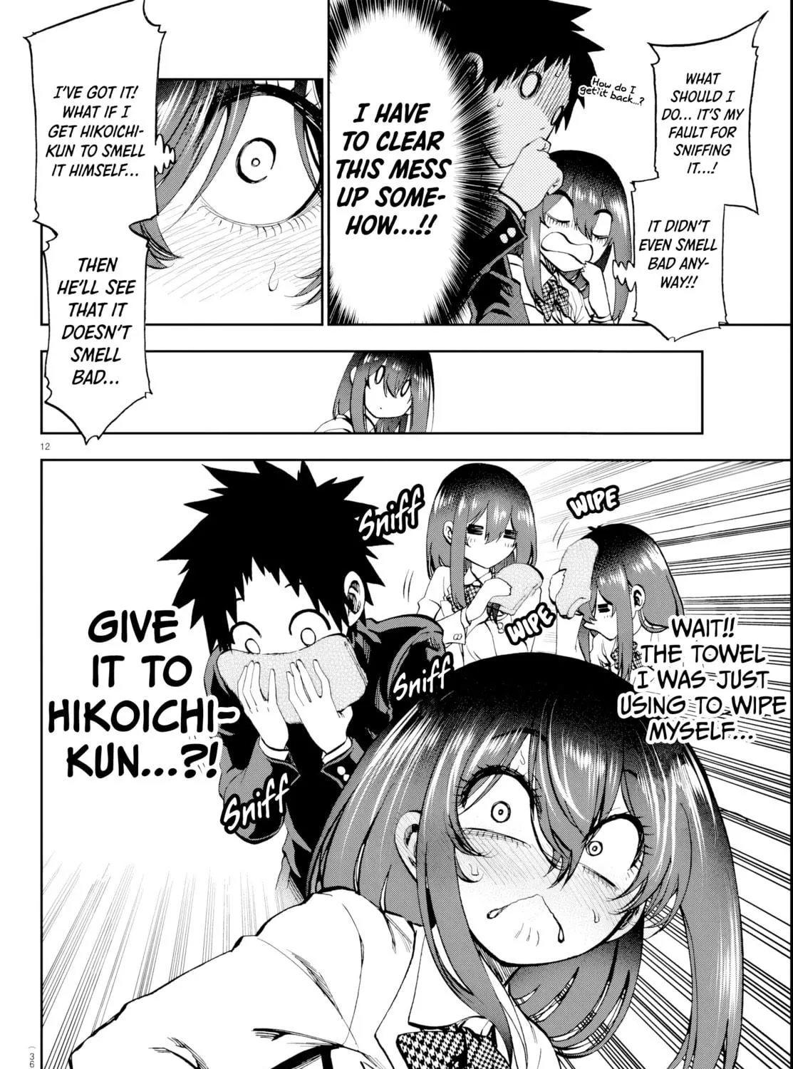 They Are Still Being Shaken This Morning. Chapter 12 page 23 - 