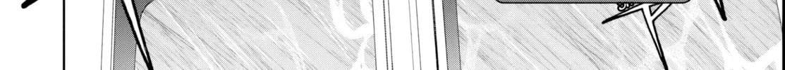 They Are Still Being Shaken This Morning. Chapter 12 page 4 - 