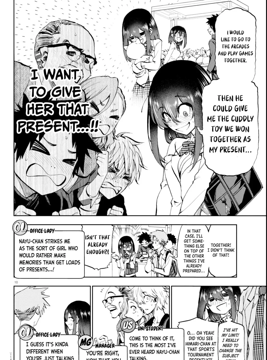 They Are Still Being Shaken This Morning. Chapter 13 page 21 - 
