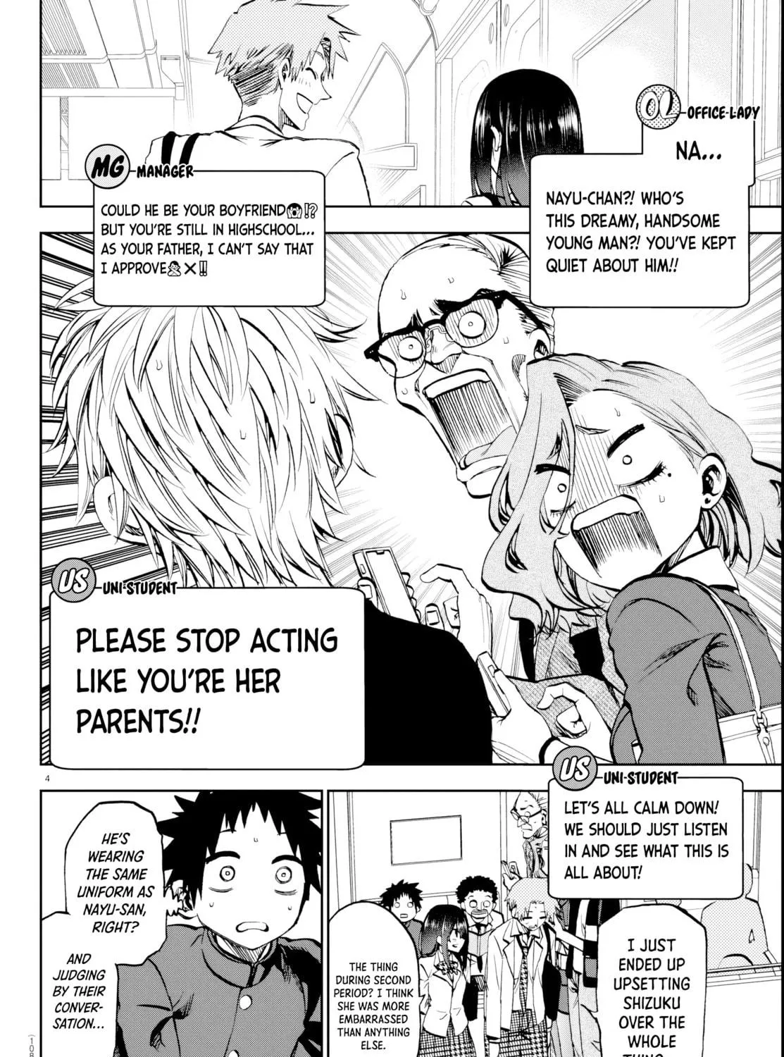 They Are Still Being Shaken This Morning. Chapter 13 page 9 - 
