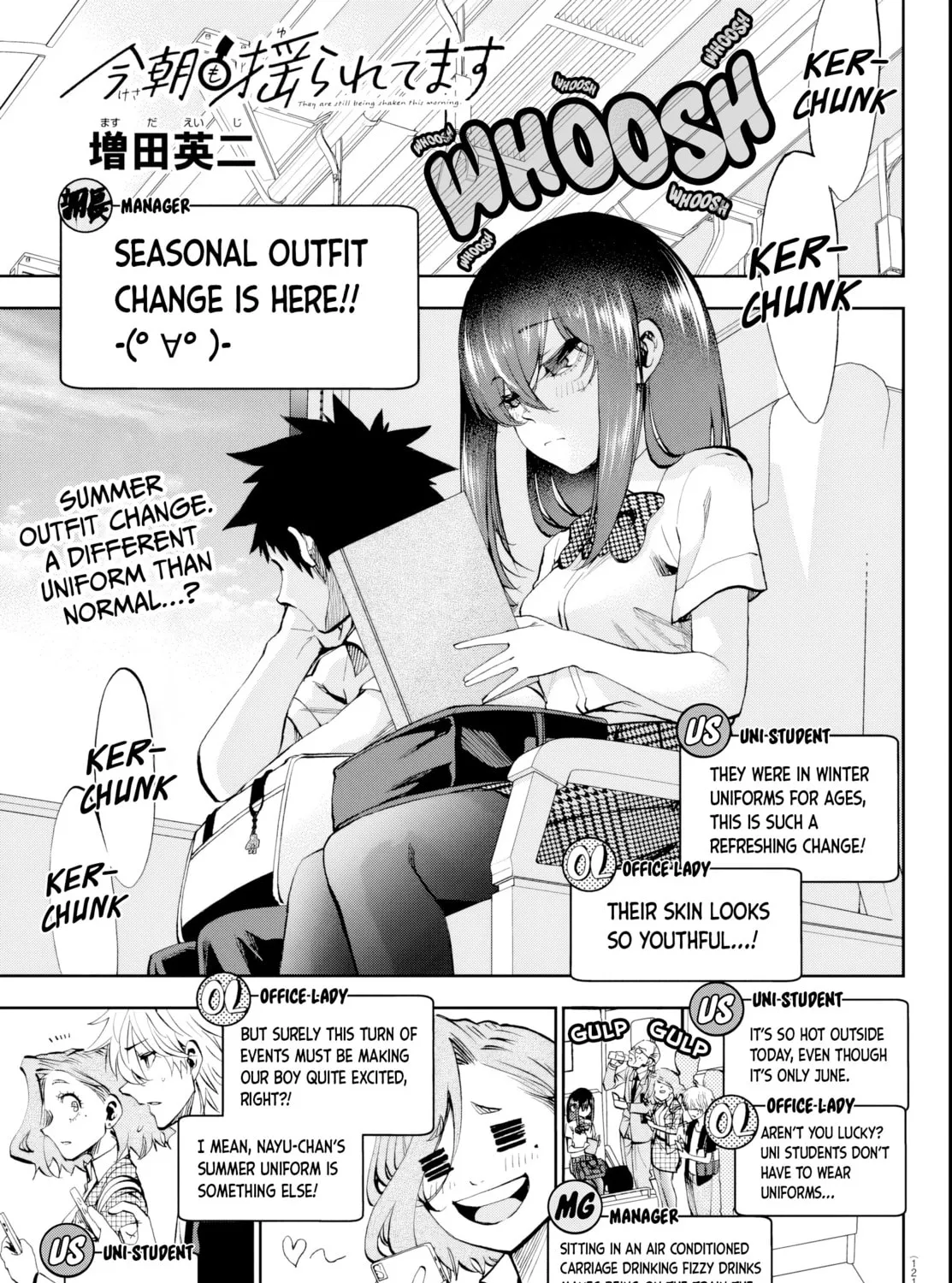 They Are Still Being Shaken This Morning. Chapter 14 page 1 - 