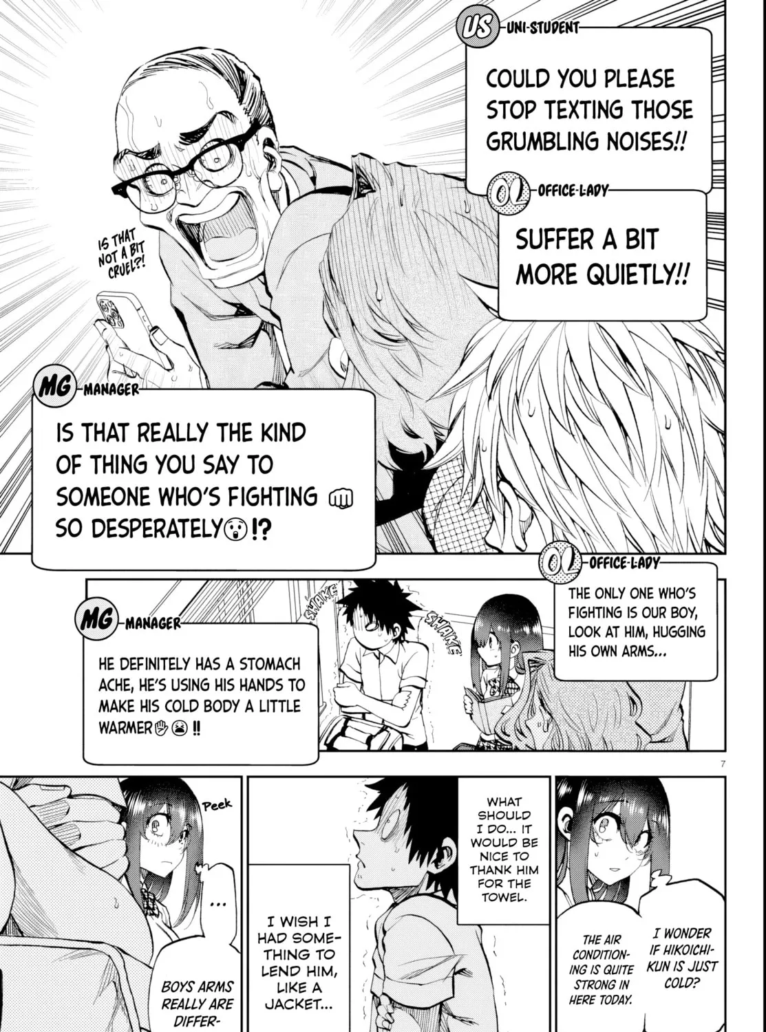 They Are Still Being Shaken This Morning. Chapter 14 page 13 - 