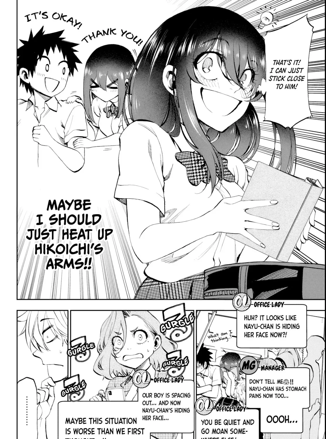 They Are Still Being Shaken This Morning. Chapter 14 page 15 - 