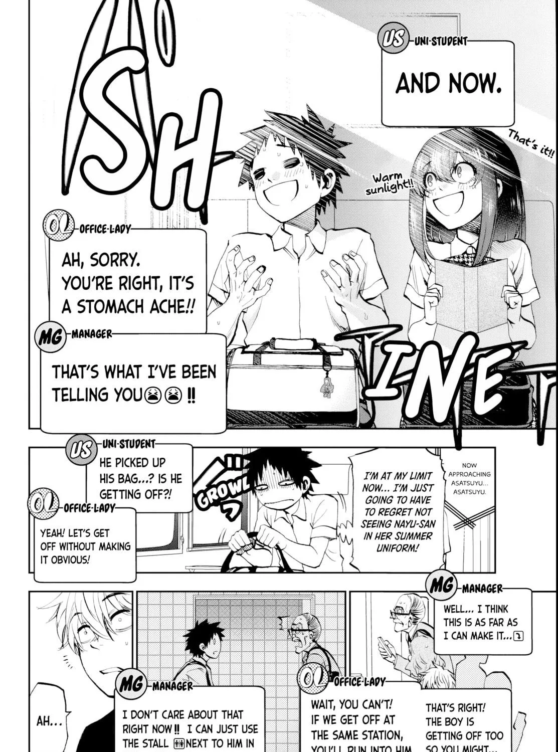 They Are Still Being Shaken This Morning. Chapter 14 page 19 - 