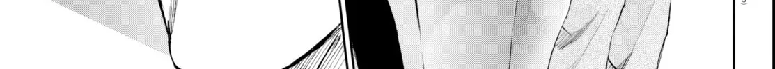 They Are Still Being Shaken This Morning. Chapter 14 page 26 - 