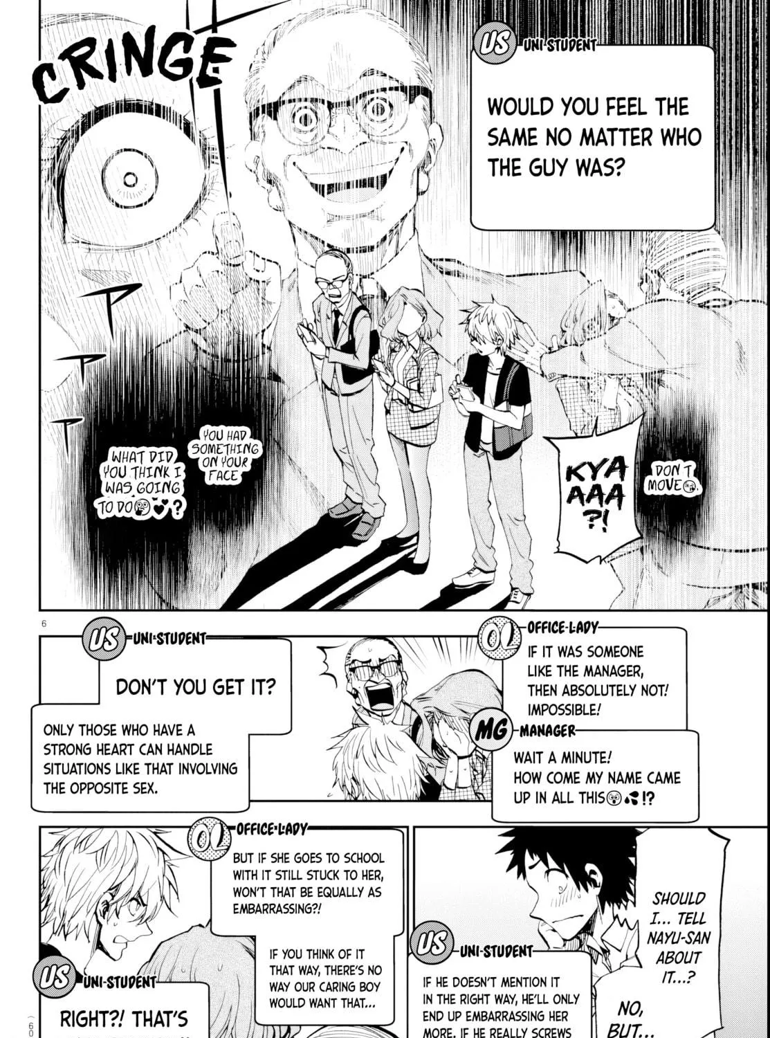 They Are Still Being Shaken This Morning. Chapter 15 page 11 - 