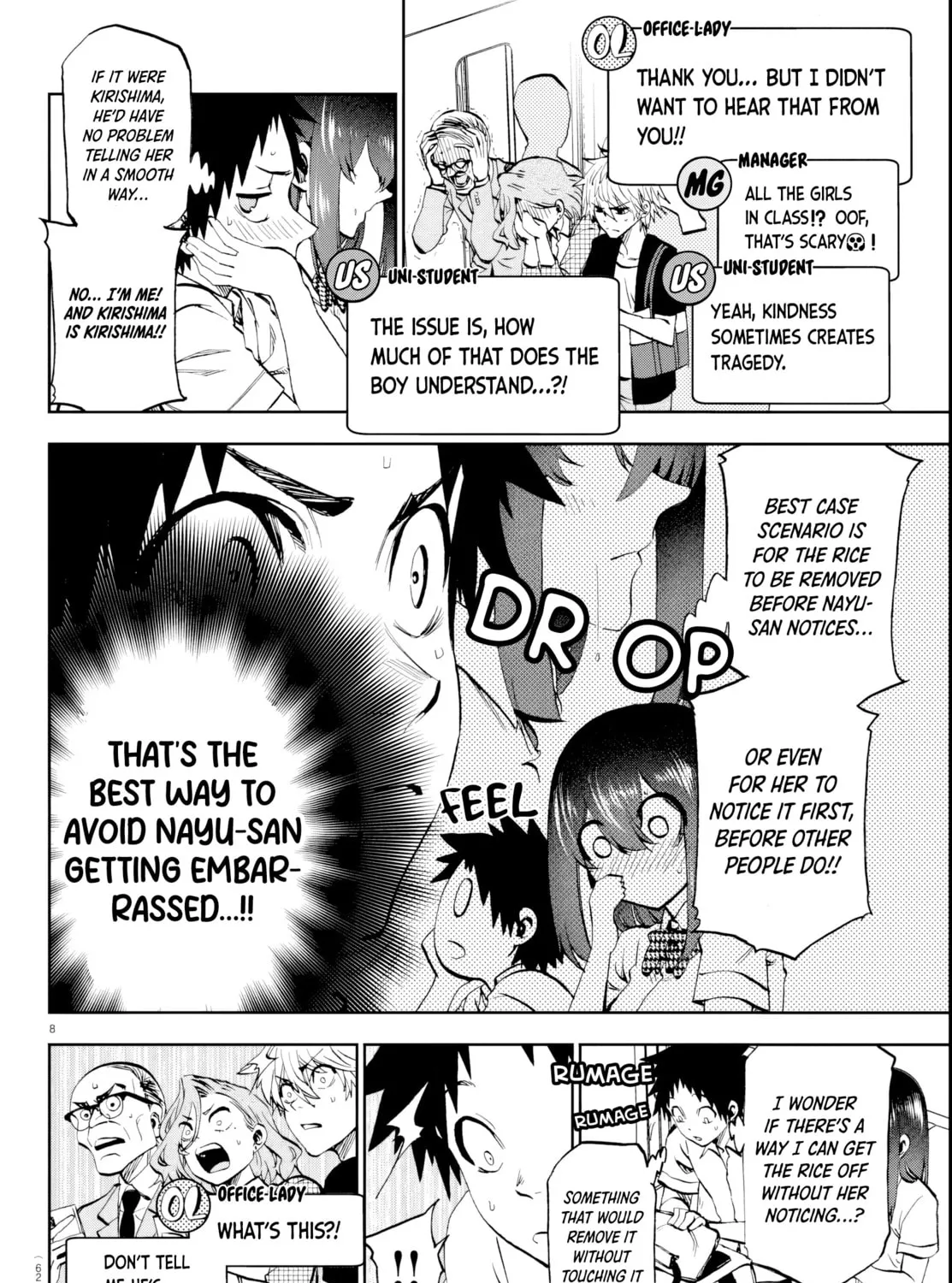 They Are Still Being Shaken This Morning. Chapter 15 page 15 - 