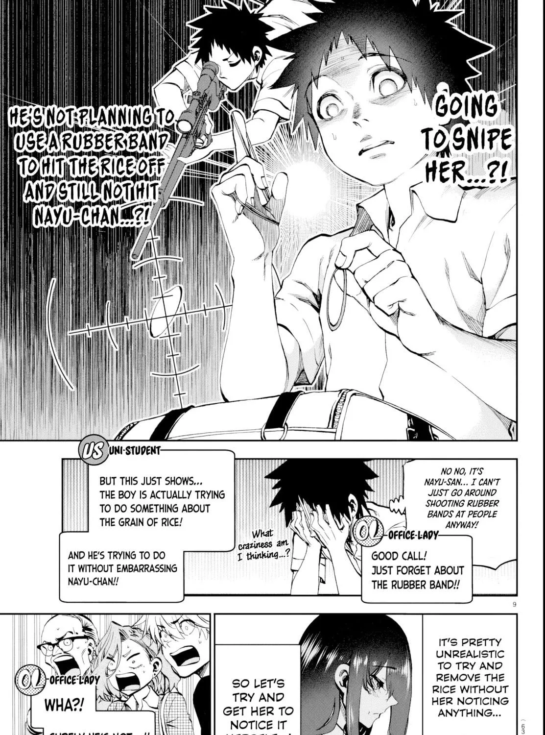 They Are Still Being Shaken This Morning. Chapter 15 page 17 - 