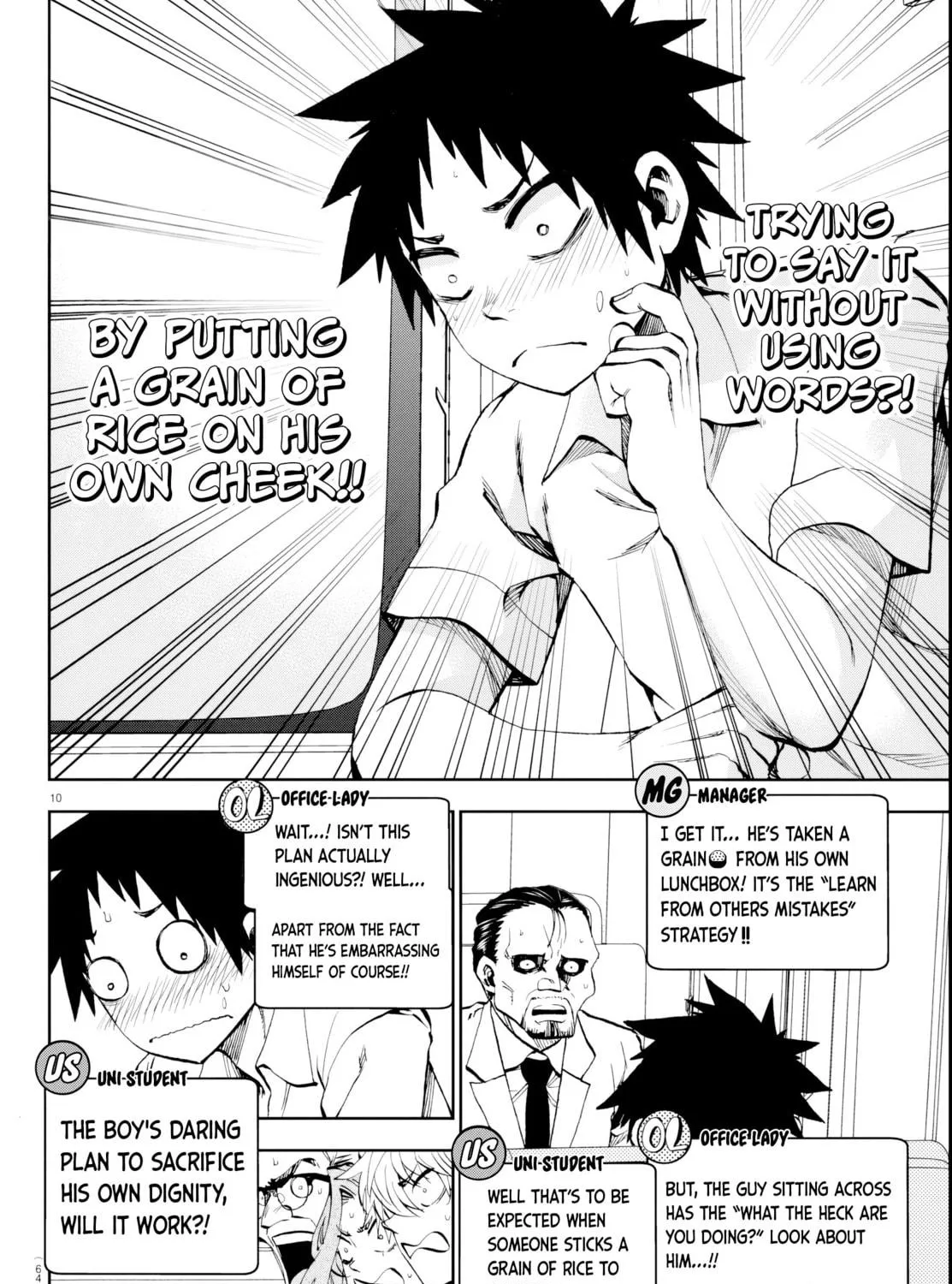 They Are Still Being Shaken This Morning. Chapter 15 page 19 - 