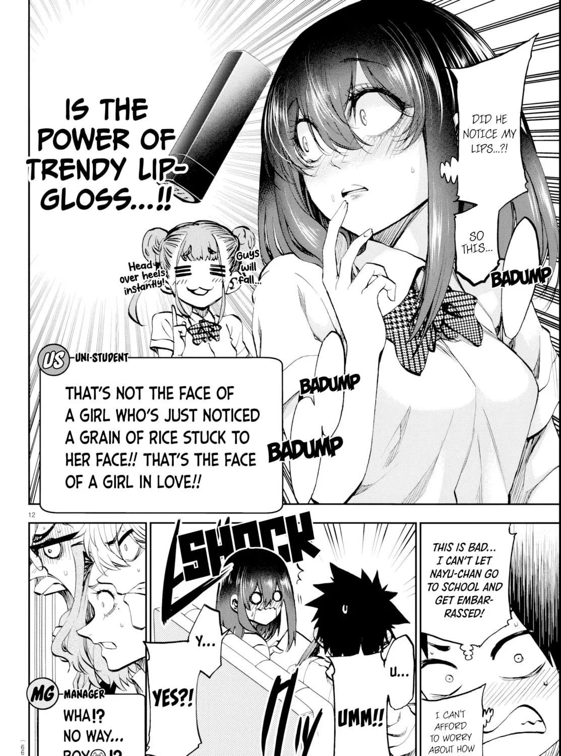They Are Still Being Shaken This Morning. Chapter 15 page 23 - 