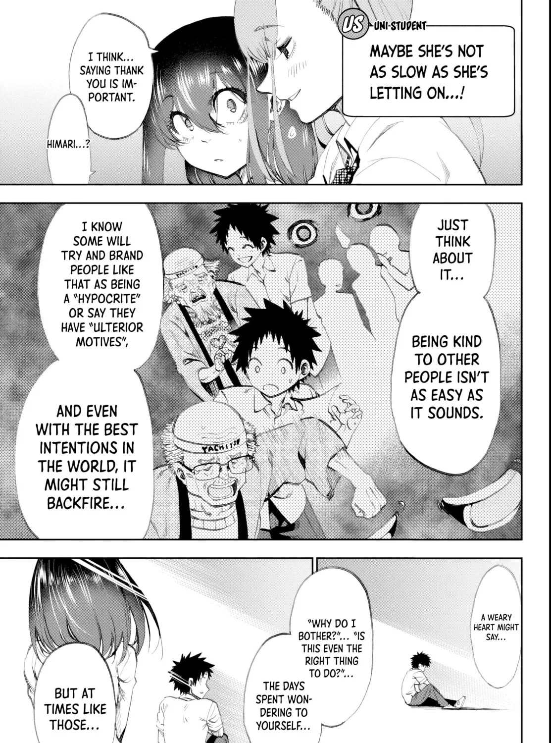 They Are Still Being Shaken This Morning. Chapter 16 page 13 - 