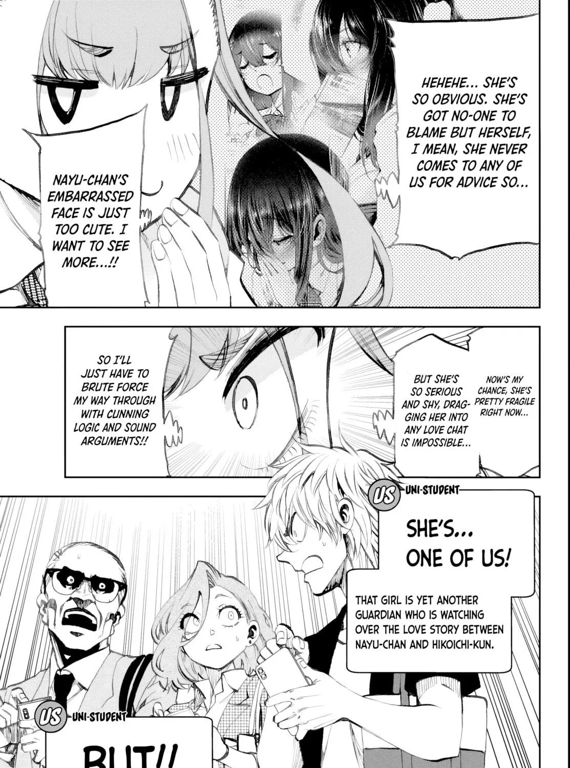 They Are Still Being Shaken This Morning. Chapter 16 page 17 - 