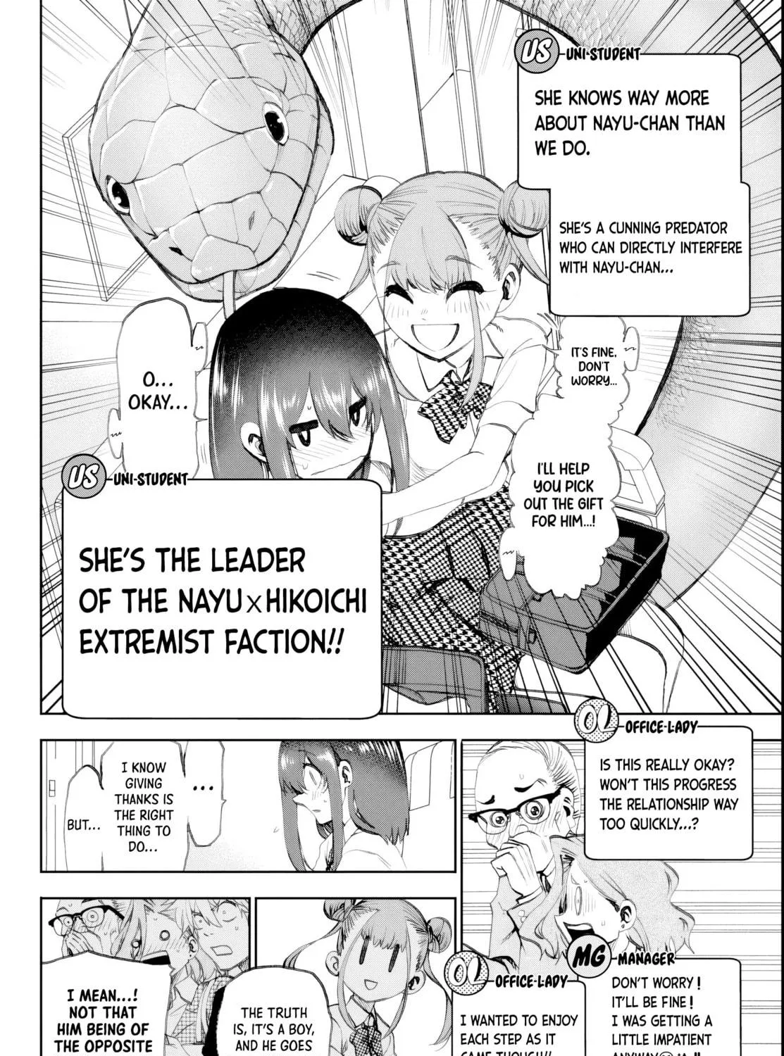 They Are Still Being Shaken This Morning. Chapter 16 page 19 - 