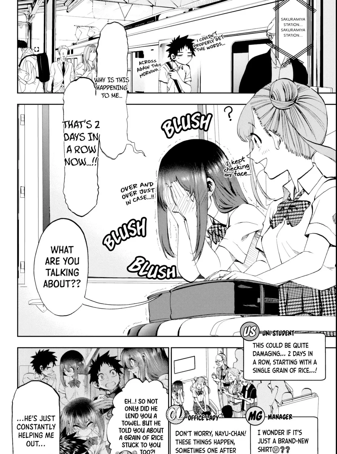 They Are Still Being Shaken This Morning. Chapter 16 page 3 - 