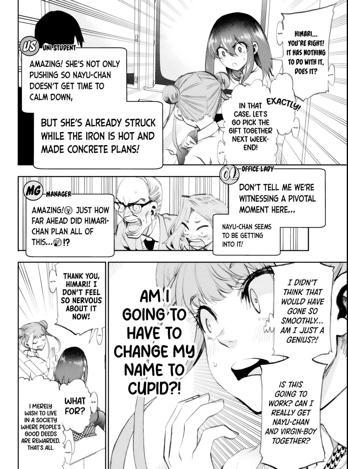 They Are Still Being Shaken This Morning. Chapter 16 page 23 - 