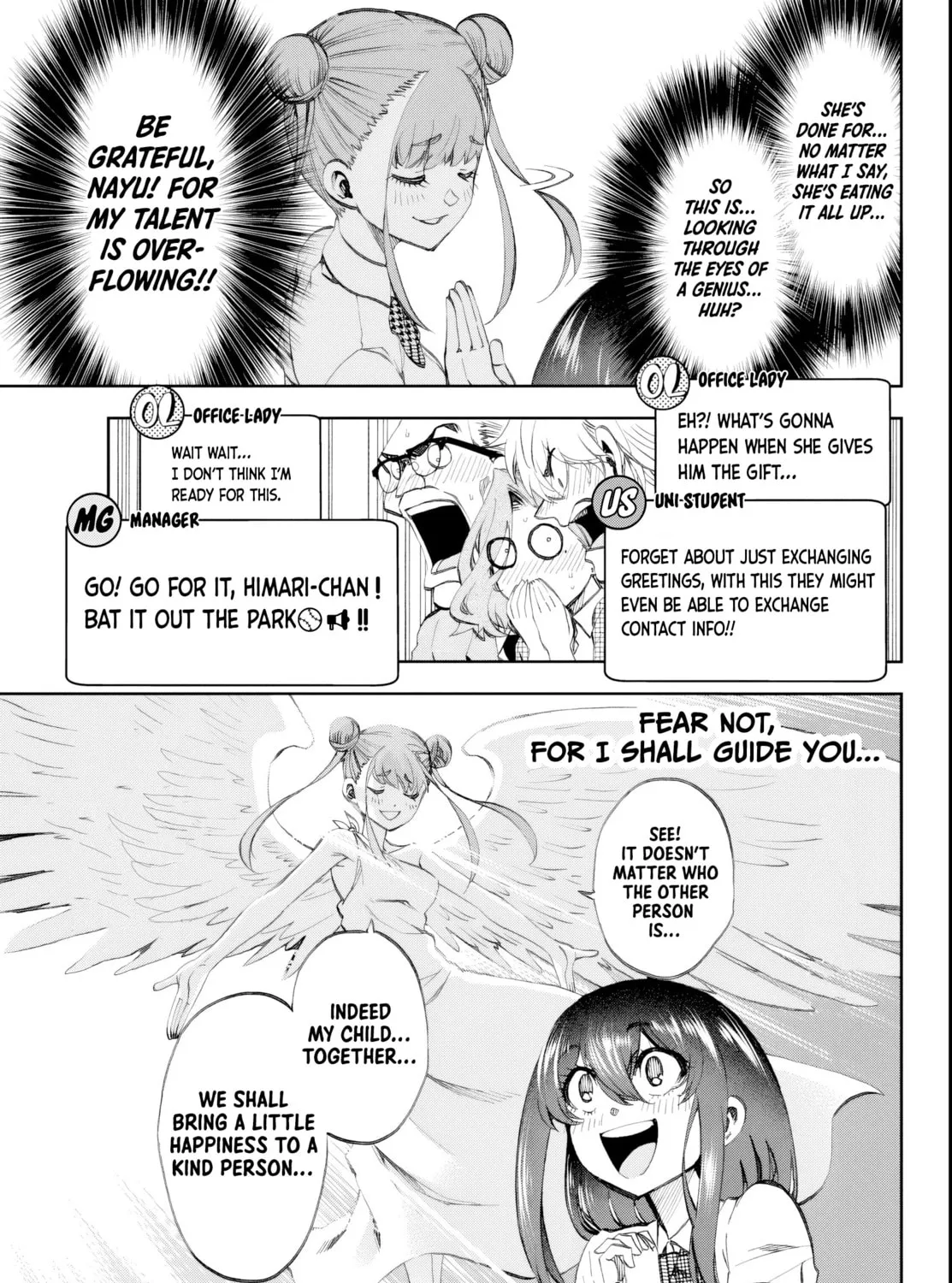 They Are Still Being Shaken This Morning. Chapter 16 page 25 - 