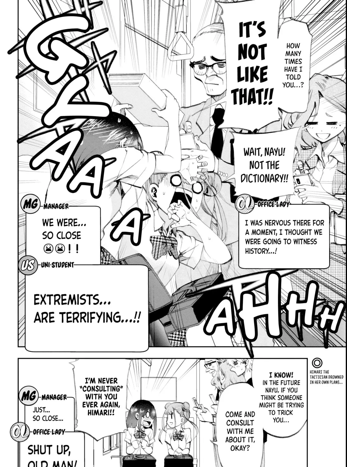 They Are Still Being Shaken This Morning. Chapter 16 page 31 - 
