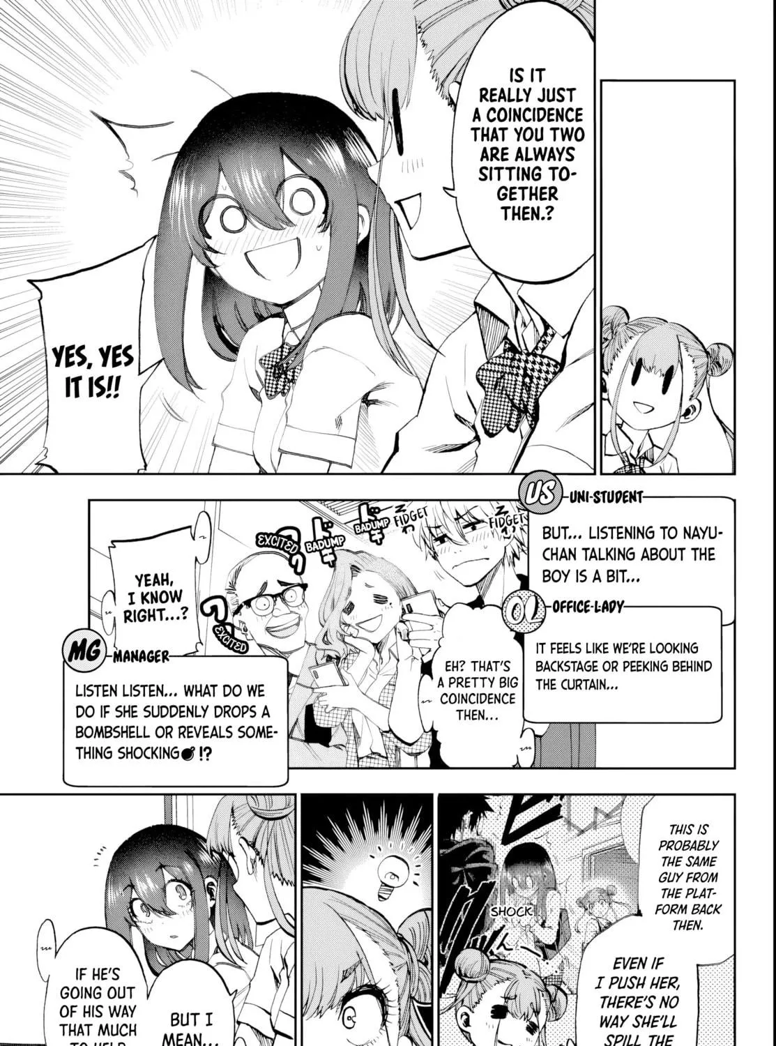 They Are Still Being Shaken This Morning. Chapter 16 page 5 - 
