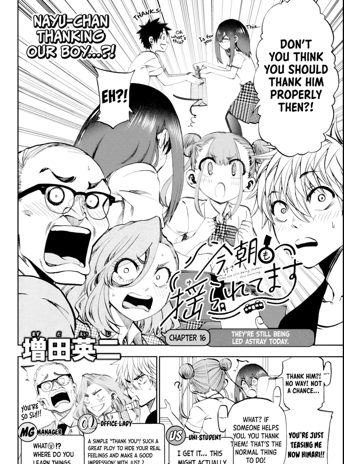 They Are Still Being Shaken This Morning. Chapter 16 page 7 - 