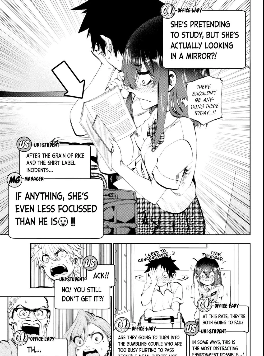 They Are Still Being Shaken This Morning. Chapter 17 page 17 - 