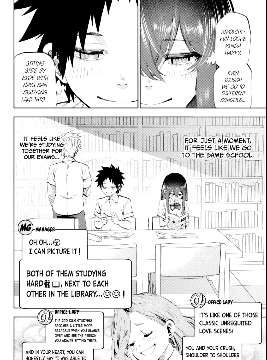 They Are Still Being Shaken This Morning. Chapter 17 page 3 - 