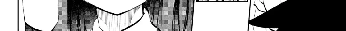 They Are Still Being Shaken This Morning. Chapter 17 page 28 - 