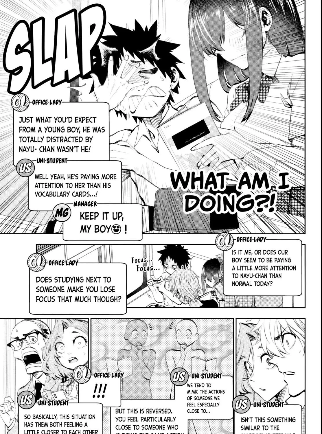 They Are Still Being Shaken This Morning. Chapter 17 page 9 - 