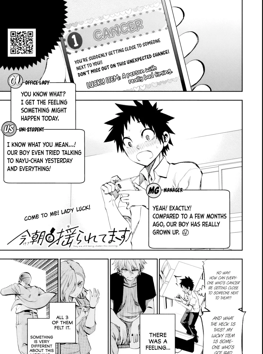 They Are Still Being Shaken This Morning. Chapter 18 page 1 - 