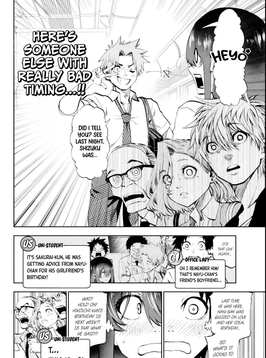 They Are Still Being Shaken This Morning. Chapter 18 page 11 - 