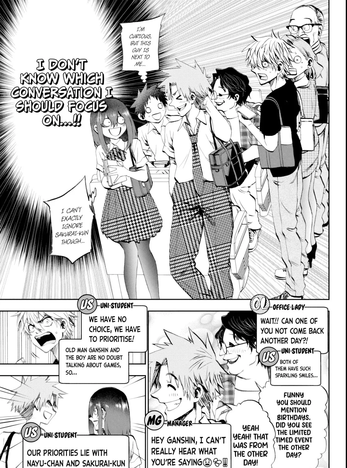 They Are Still Being Shaken This Morning. Chapter 18 page 13 - 