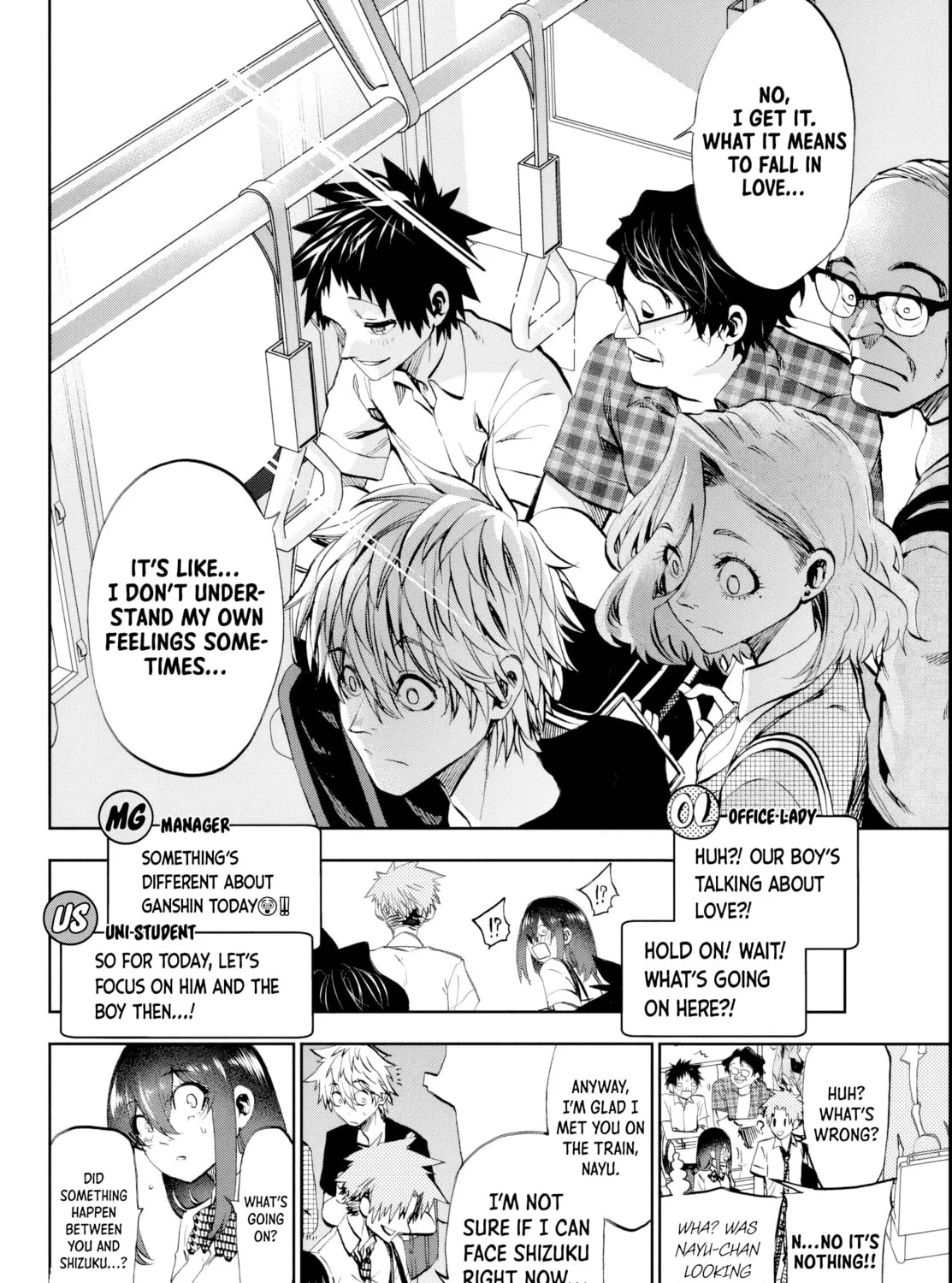 They Are Still Being Shaken This Morning. Chapter 18 page 15 - 