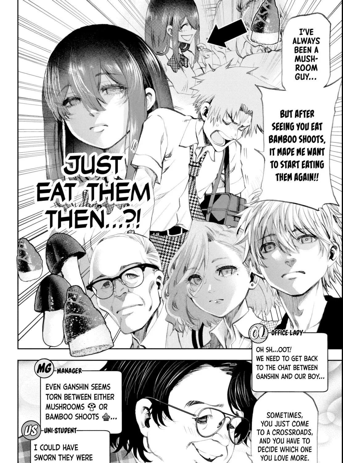 They Are Still Being Shaken This Morning. Chapter 18 page 19 - 
