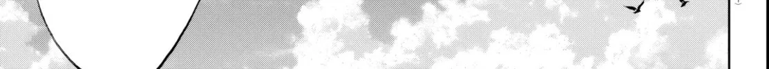 They Are Still Being Shaken This Morning. Chapter 18 page 22 - 