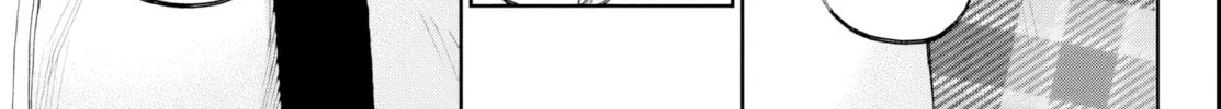 They Are Still Being Shaken This Morning. Chapter 18 page 26 - 