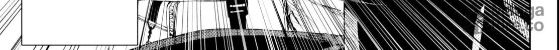 They Are Still Being Shaken This Morning. Chapter 18 page 6 - 